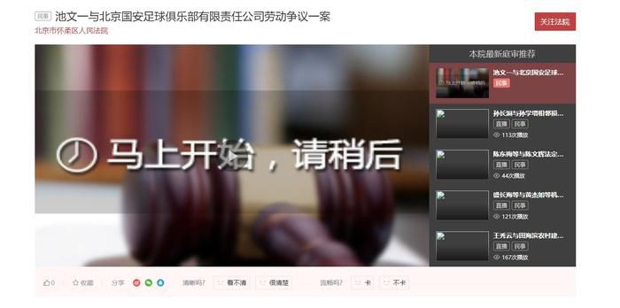 吴奇没回头，依旧盯着窗外，更咽道：爸，你让我死了吧，每个小时都要做一次那么恶心的事情，我真的要崩溃了......吴东海急忙上前，握住他的手，说：好儿子，你要记住一句话，好死不如赖活着。