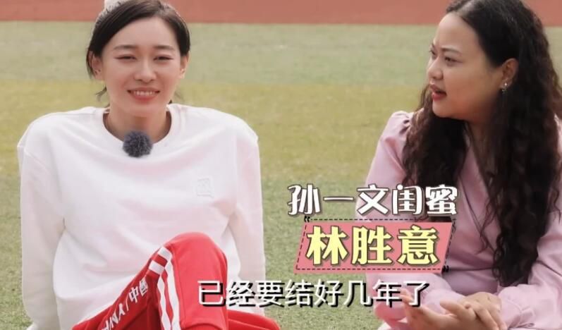 同时，许多热心观众也化身“自来水”和“精神股东”花式安利本片，电影精彩的故事为很多观众带来超凡的观影体验，而电影中的角色更是赢得了观众“现象级”的称赞